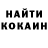 ТГК концентрат Louisa Kantayeva
