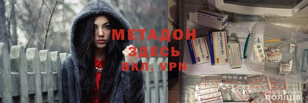крисы Белокуриха