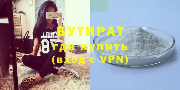 твердый Белоозёрский