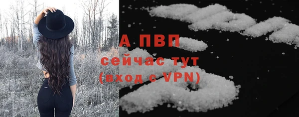 твердый Белоозёрский