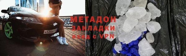 твердый Белоозёрский