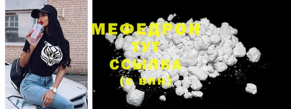 твердый Белоозёрский