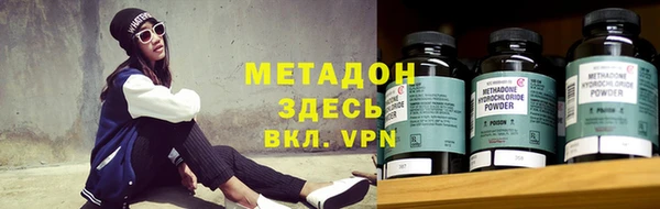 твердый Белоозёрский