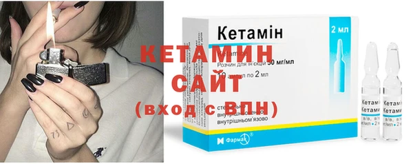 крисы Белокуриха