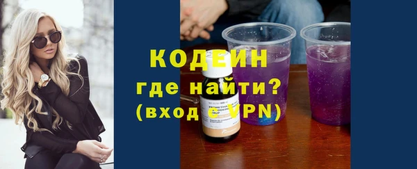крисы Белокуриха
