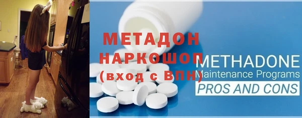 крисы Белокуриха
