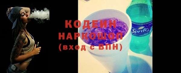 крисы Белокуриха