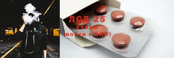 твердый Белоозёрский