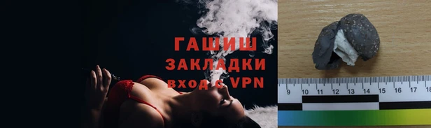 твердый Белоозёрский