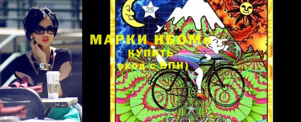 твердый Белоозёрский