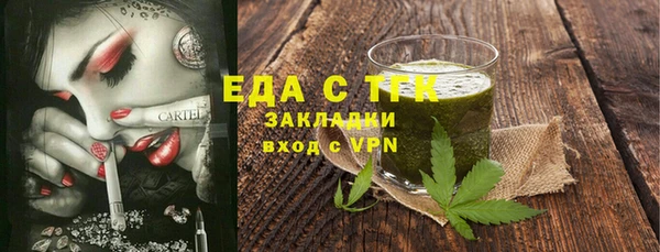 твердый Белоозёрский