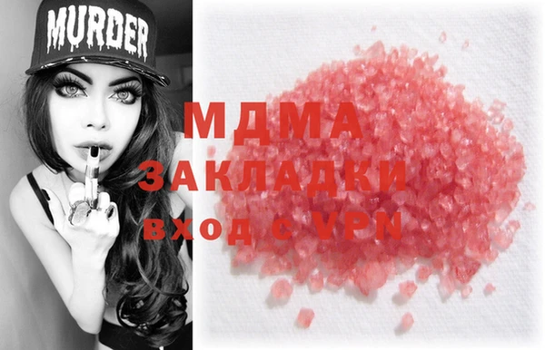 крисы Белокуриха