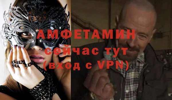 твердый Белоозёрский