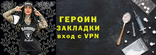 крисы Белокуриха