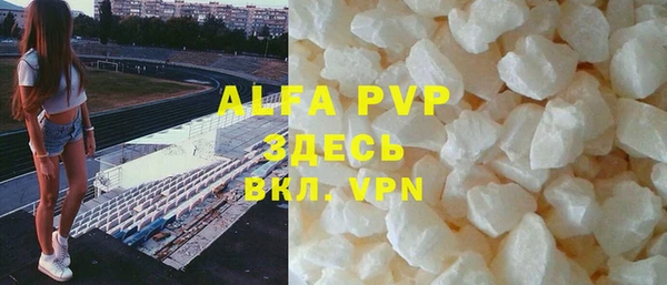 твердый Белоозёрский