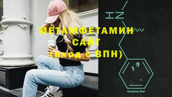 крисы Белокуриха