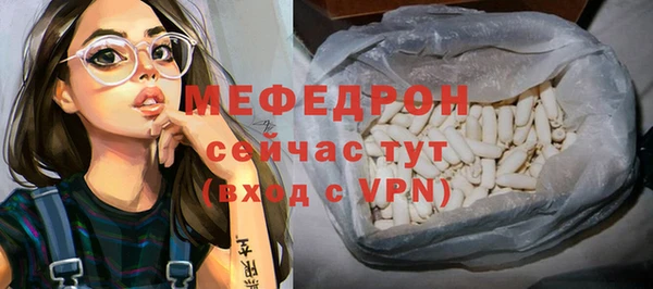 крисы Белокуриха