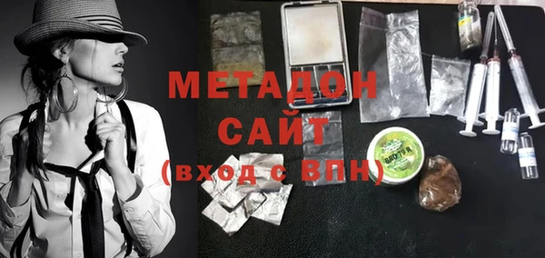 крисы Белокуриха