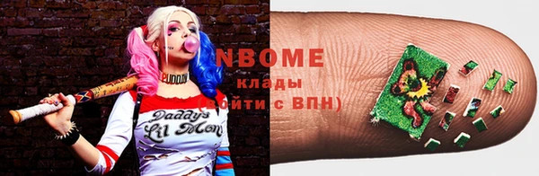 твердый Белоозёрский