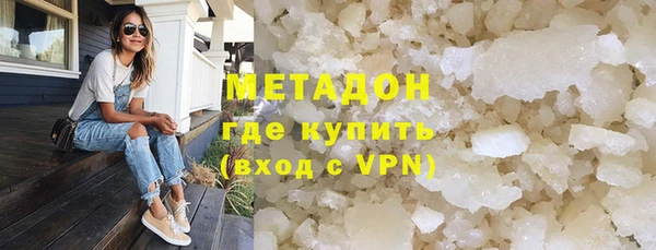 крисы Белокуриха