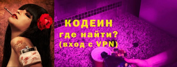 твердый Белоозёрский