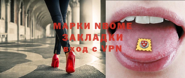 твердый Белоозёрский
